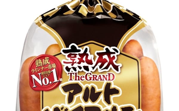丸大食品 神奈川県に弁当 総菜の新工場 50億円強投じ 日本経済新聞 丸大食品 神奈川県に弁当 総菜の新工場 50億円強投じ 日本経済新聞
