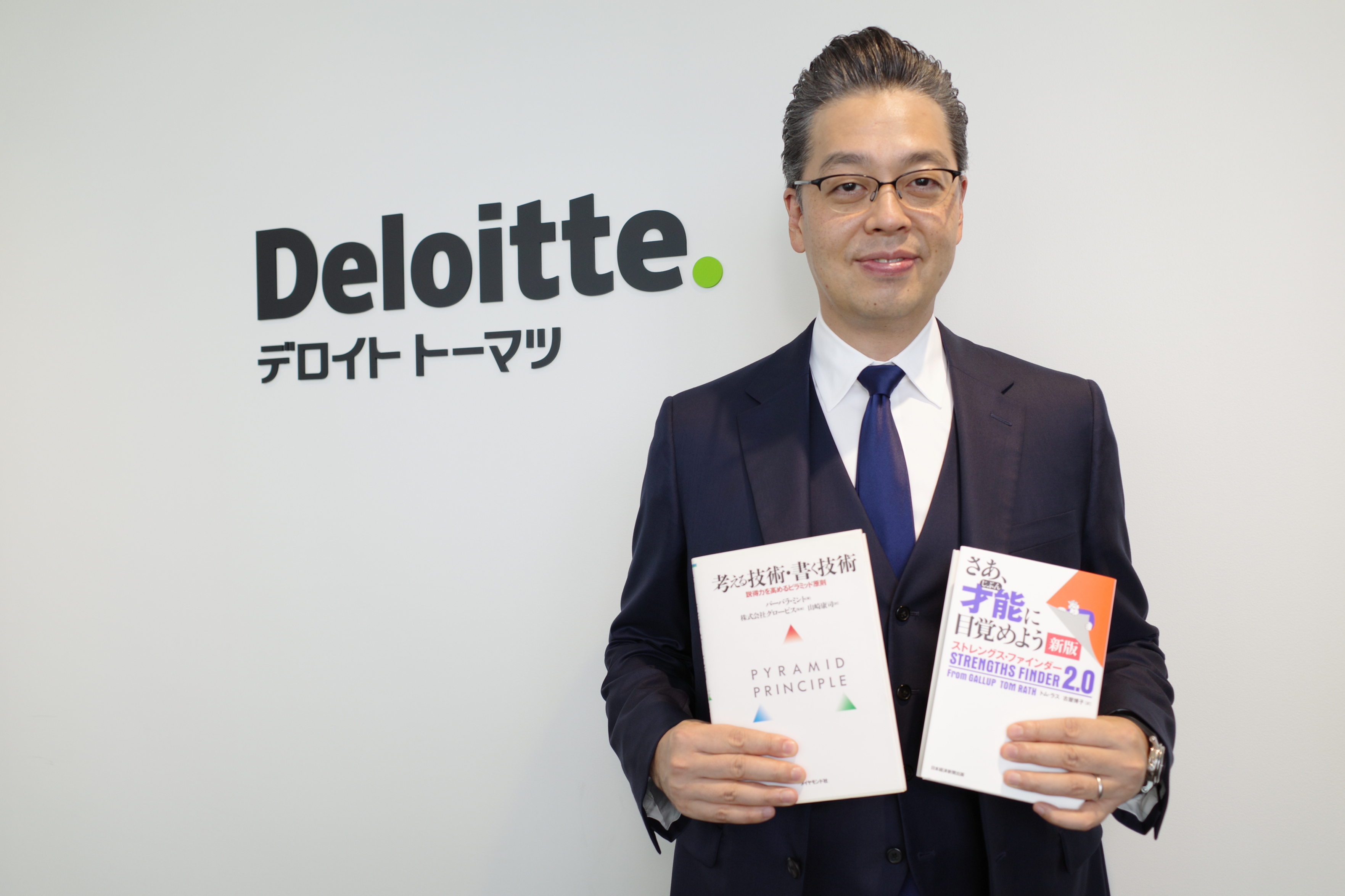 デロイトトーマツコンサルティングで採用や人材育成を統括する長川執行役員