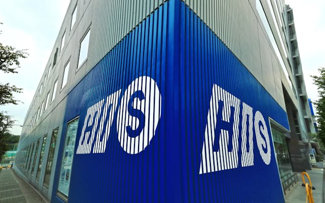 His 子会社でgo To 不正受給疑い 決算発表延期 日本経済新聞 His 子会社でgo To 不正受給疑い 決算発表延期 日本経済新聞