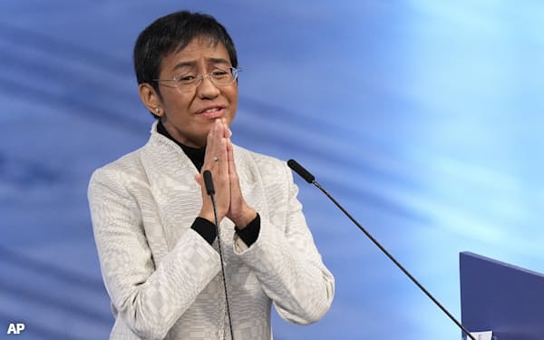 ノーベル平和賞の授賞式で演説するマリア・レッサ氏(10日、オスロ)=AP
