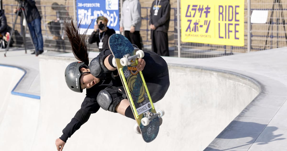 女子パーク 13歳草木が初v スケボー日本選手権 日本経済新聞 女子パーク 13歳草木が初v スケボー日本選手権 日本経済新聞