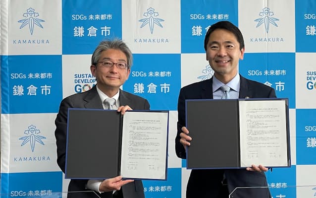 鎌倉市とフェリス女学院大 大河 機に包括連携 日本経済新聞 鎌倉市とフェリス女学院大 大河 機に包括連携 日本経済新聞