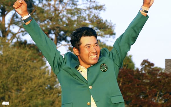 昨年の歓喜から1年、松山英樹は再びグリーンジャケットに袖を通すことができるか=共同