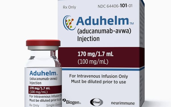 米食品医薬品局が承認したアルツハイマー病新薬「アデュヘルム」（バイオジェン提供、AP）