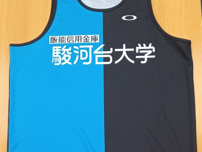 飯能信金 駿河台大学とスポンサー契約 箱根駅伝を応援 日本経済新聞 飯能信金 駿河台大学とスポンサー契約 箱根駅伝を応援 日本経済新聞