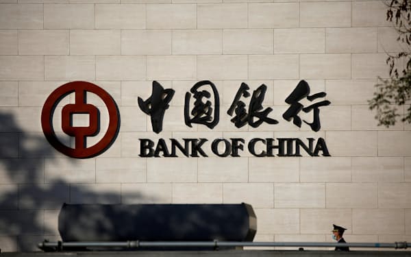 中国の環境債市場は中国銀行など大手金融機関が主導する＝ロイター