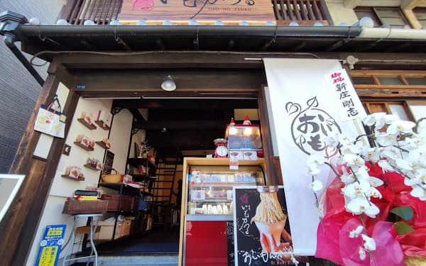 居酒屋運営のＭＡＪＩＭＡはプリンや芋などスイーツ店に手を広げる（大阪市）