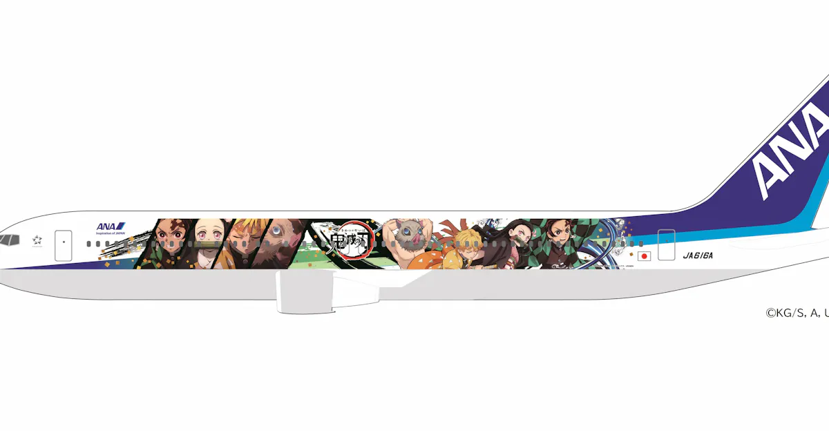 Ana 抽選で子どもの往復運賃1000円に 日本経済新聞 Ana 抽選で子どもの往復運賃1000円に 日本経済新聞