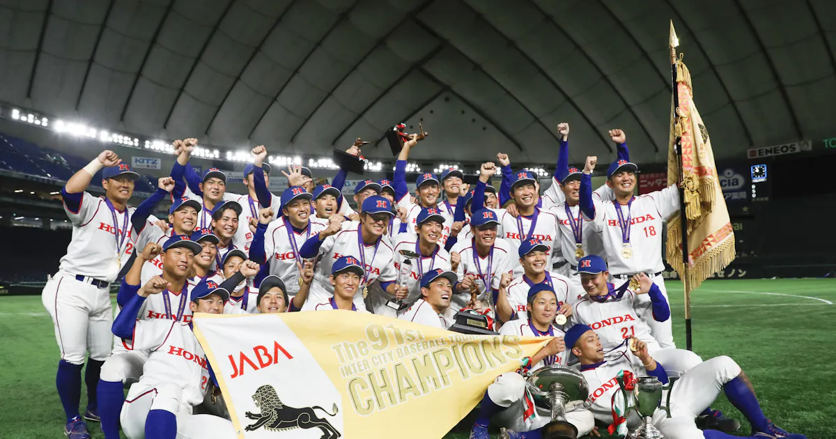 Honda硬式野球部 代表都市を埼玉県寄居町 小川町へ 日本経済新聞 Honda硬式野球部 代表都市を埼玉県寄居町 小川町へ 日本経済新聞