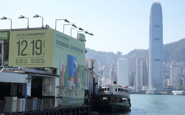 2019年以降は、香港のIPOの引受主幹事のランキングで中国の銀行がトップの座を占めている＝ロイター