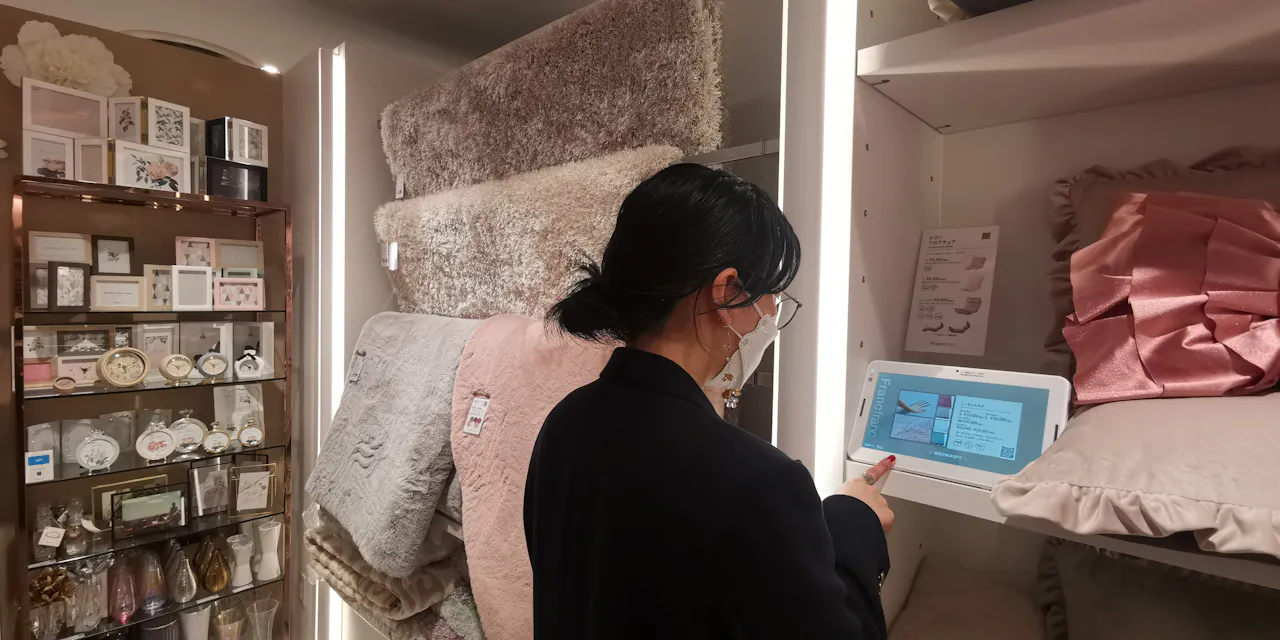 家具提案やギフト探しはタブレットで フランフラン Nikkei Style 家具提案やギフト探しはタブレットで フランフラン Nikkei Style