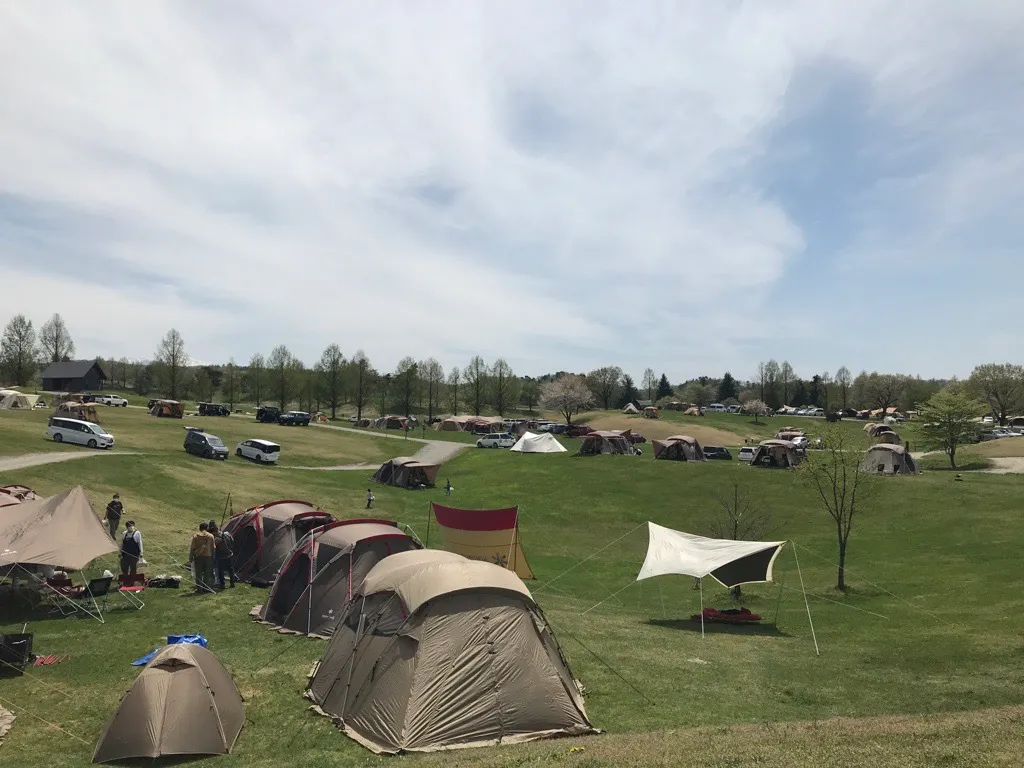 スノーピーク 1月からキャンプ用品値上げ 日本経済新聞 スノーピーク 1月からキャンプ用品値上げ 日本経済新聞