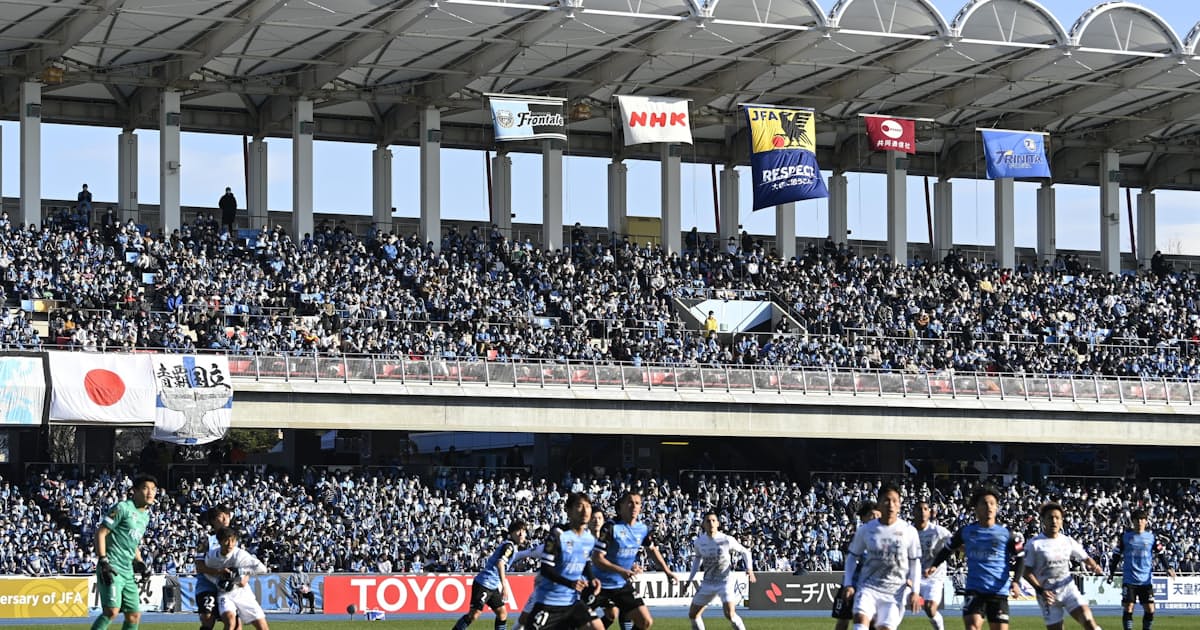 新型コロナ 東京都でオミクロン型確認 濃厚接触者がサッカー観戦 日本経済新聞 新型コロナ 東京都でオミクロン型確認 濃厚接触者がサッカー観戦 日本経済新聞