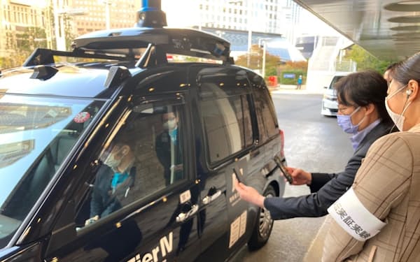 京王電鉄バス のニュース一覧 日本経済新聞 京王電鉄バス のニュース一覧 日本経済新聞