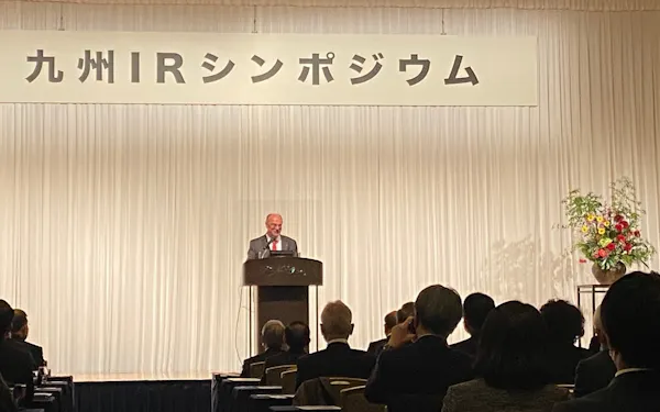 九州誠道会が名称変え新団体 道仁会と抗争再燃の恐れも 日本経済新聞 九州誠道会が名称変え新団体 道仁会と抗争再燃の恐れも 日本経済新聞