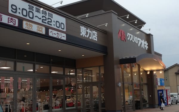 クスリのアオキHDは中堅・中小スーパーを買収して店舗立地を確保している(金沢市の店舗)