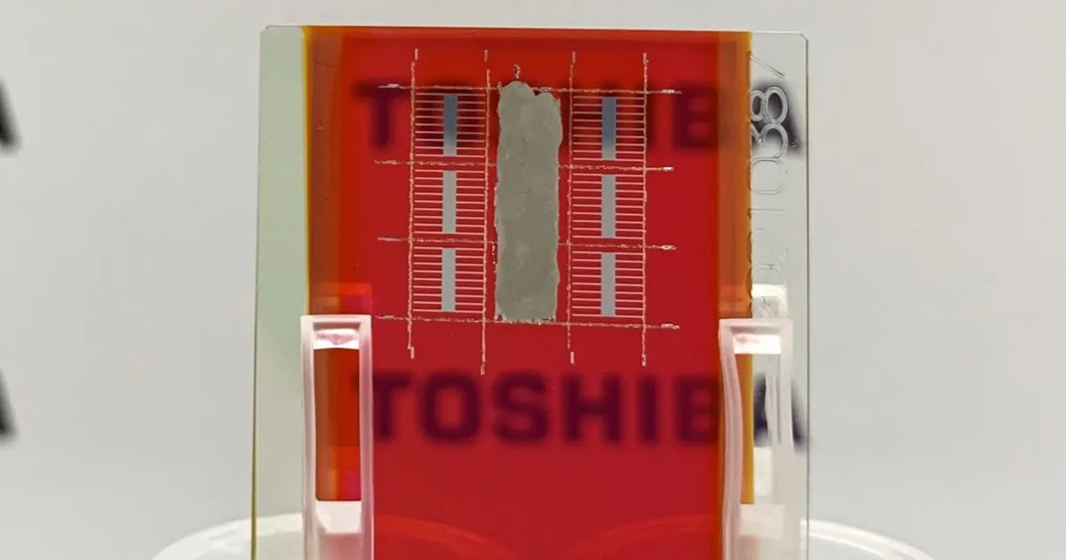 東芝 透明な太陽電池の効率向上 Ev 無人飛行機に 日本経済新聞 東芝 透明な太陽電池の効率向上 Ev 無人飛行機に 日本経済新聞