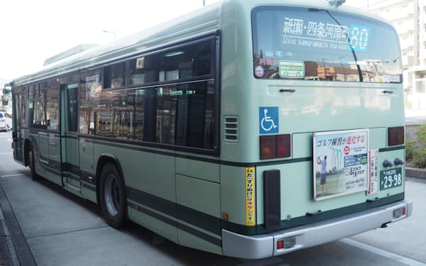 京都市交通局は2024年度にもバス・地下鉄の運賃を値上げする