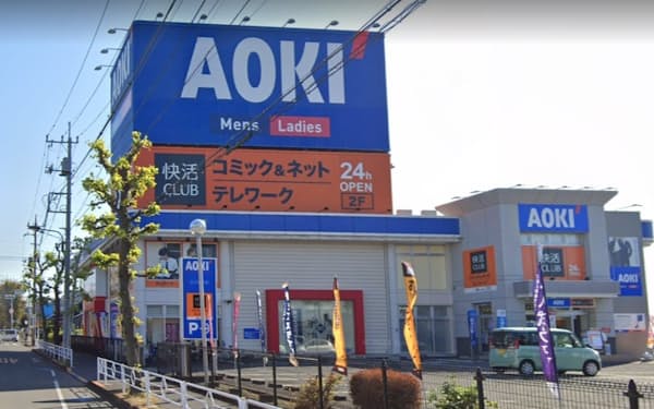 AOKIと快活CLUBの複合店が増えている（東京都立川市内）