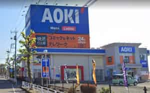 AOKIと快活CLUBの複合店が増えている(東京都立川市内)