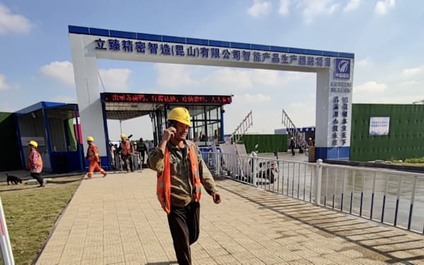 ラックスシェアが建設を進める新工場（江蘇省昆山市）