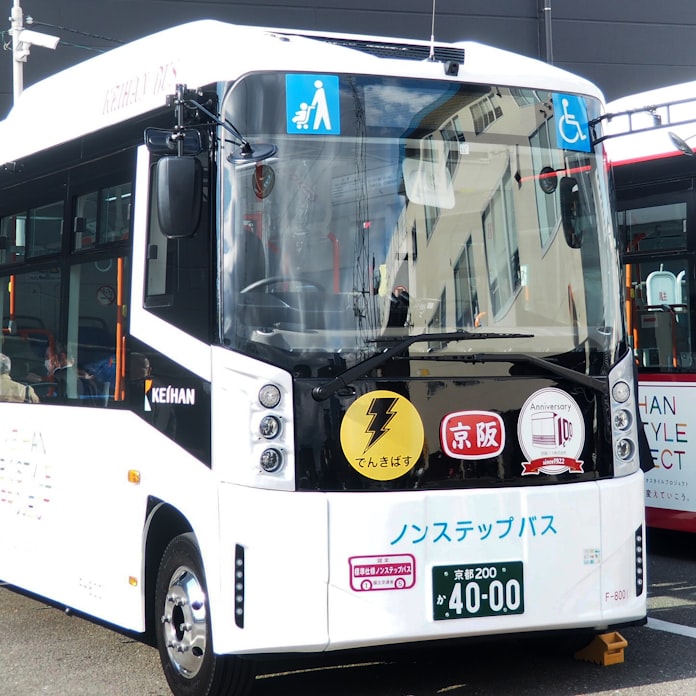京阪バス 京都駅ー七条駅の巡回路線を全てevに 日本経済新聞 京阪バス 京都駅ー七条駅の巡回路線を全てevに 日本経済新聞