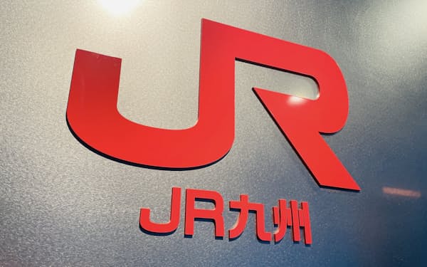 JR九州のロゴ