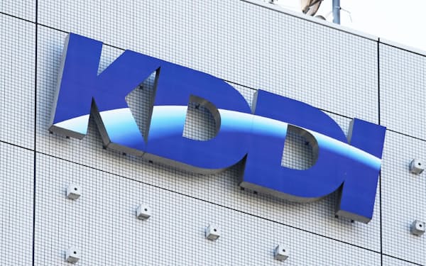 KDDIは携帯料金の契約解除料を22年3月末に撤廃する
