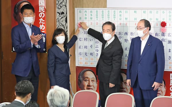 自民党は都議選で第1党に返り咲いた(7月4日、自民党本部)