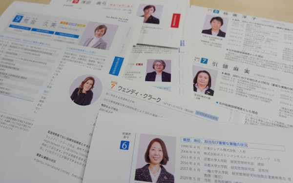 日本でも女性取締役を登用する動きが広がる