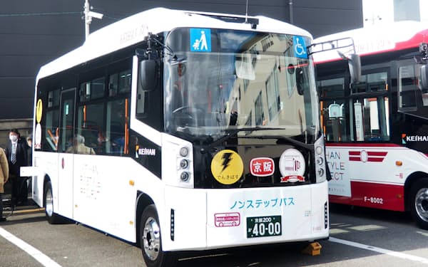 京阪バスが運行開始した電気バスの車両