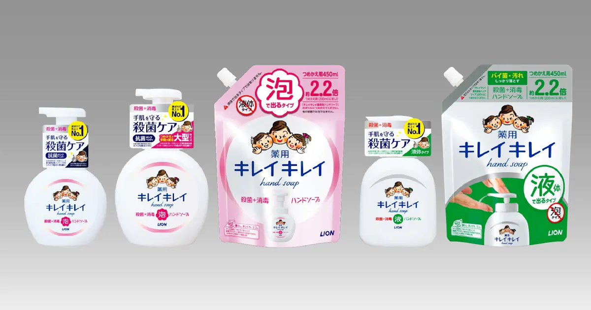 ライオン アジア事業拡大 ハンドソープなど衛生用品で 日本経済新聞 ライオン アジア事業拡大 ハンドソープなど衛生用品で 日本経済新聞