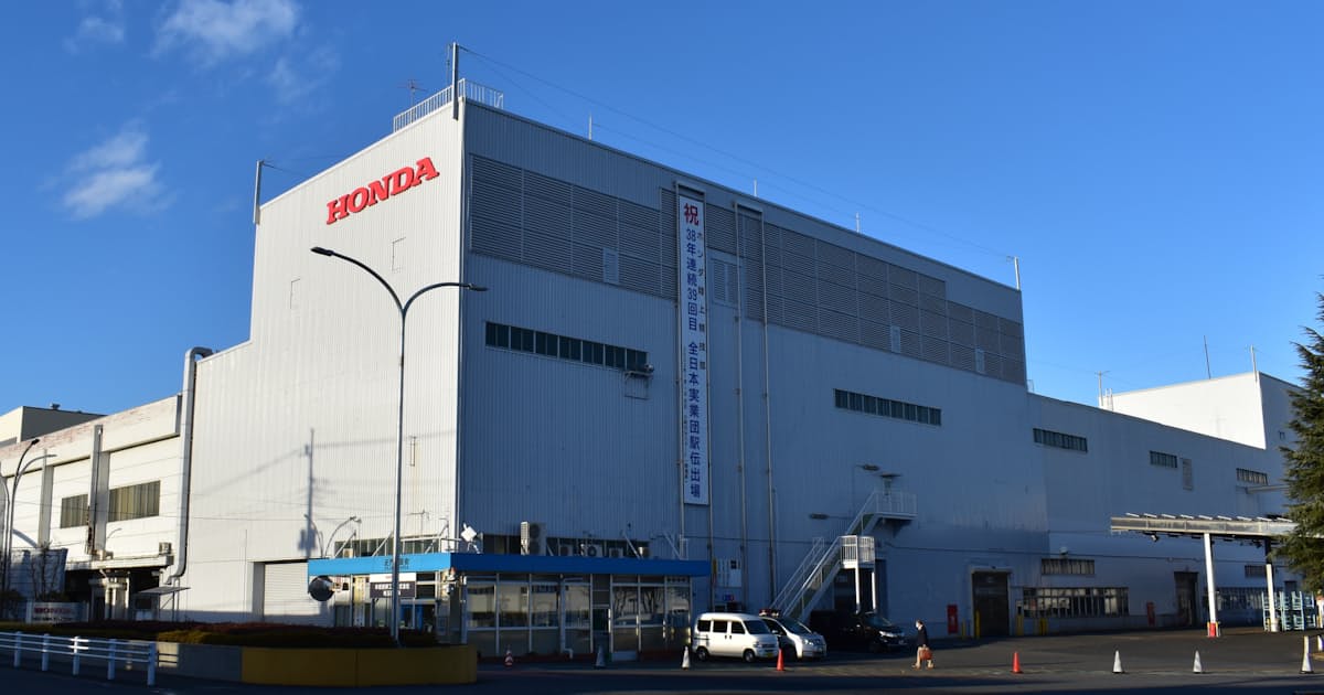 ニューイヤー駅伝 ホンダが初優勝しましたが 地元 狭山市の思いは アフリカ人ランナーの走りを目指せ なめがわ陸上クラブ ニューイヤー駅伝 ホンダが初優勝しましたが 地元 狭山市の思いは アフリカ人ランナーの走りを目指せ なめがわ陸上クラブ