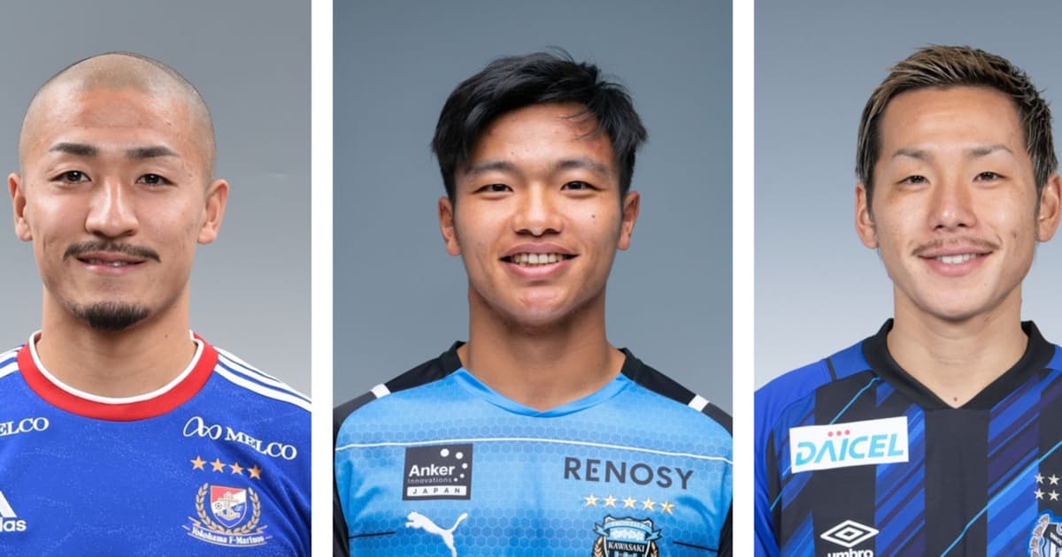 前田ら3選手がセルティックへ スコットランドリーグ 日本経済新聞 前田ら3選手がセルティックへ スコットランドリーグ 日本経済新聞