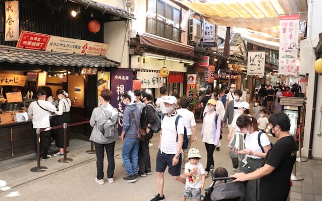 新型コロナ 宮島への来島者 過去最少 21年は約190万人 日本経済新聞 新型コロナ 宮島への来島者 過去最少 21年は約190万人 日本経済新聞