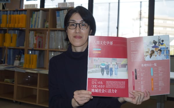 東洋大 群馬県内2学部を埼玉県などに移転 日本経済新聞 東洋大 群馬県内2学部を埼玉県などに移転 日本経済新聞