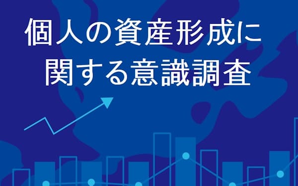 イラストはイメージ=PIXTA