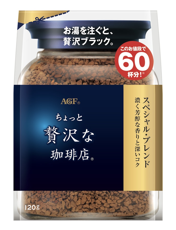 味の素agf 家庭用コーヒー実質値上げ 一部で減量 日本経済新聞 味の素agf 家庭用コーヒー実質値上げ 一部で減量 日本経済新聞