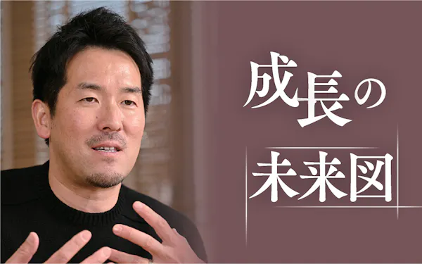 終身雇用、「企業にインセンティブ必要」 自工会会長: 日本経済新聞