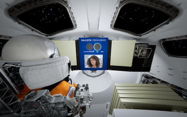 アレクサを搭載した宇宙船内のイメージ（アマゾン提供）