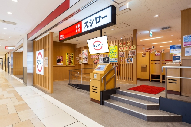 2021年7月にオープンした「スシロー八重洲地下街店」(東京・中央)