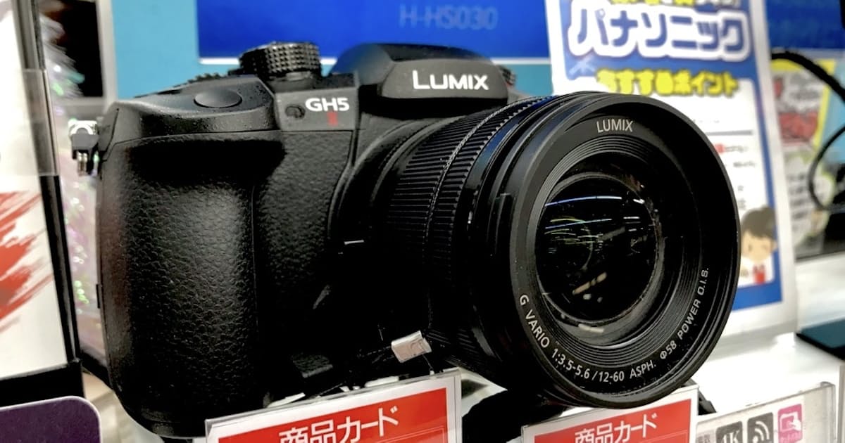 パナソニック カメラ事業正念場 動画配信に活路 日本経済新聞 パナソニック カメラ事業正念場 動画配信に活路 日本経済新聞