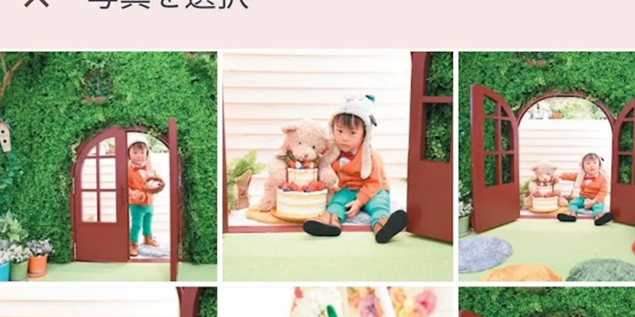 Androidスマホの壁紙変更 自分好みに楽しく個性的に Nikkei Style Androidスマホの壁紙変更 自分好みに楽しく個性的に Nikkei Style