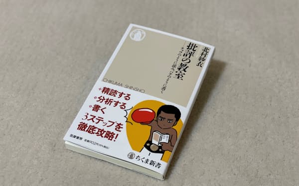 オリバー ストーンが語る もうひとつのアメリカ史 1 3 オリバー ストーン ピーター カズニック著 日本経済新聞 オリバー ストーンが語る もうひとつのアメリカ史 1 3 オリバー ストーン ピーター カズニック著 日本経済新聞