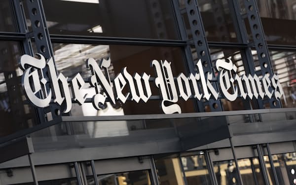 6日、NYタイムズはスポーツ報道専門サイト「ジ・アスレチック」を買収することで合意したと発表した＝ＡＰ