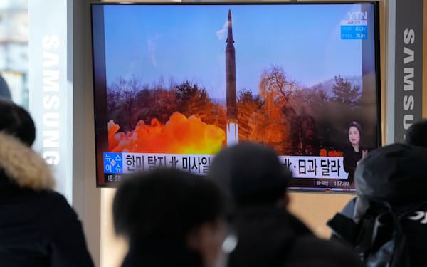 北朝鮮は「極超音速ミサイル」を発射したと主張している=ＡＰ