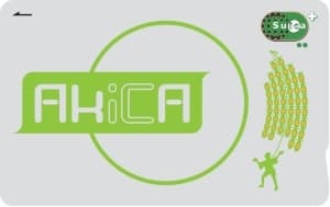 22年春に秋田市の路線バスで利用できるようになる「AkiCA（アキカ）」。右上にSuicaのロゴが入っている（出所: JR東日本）