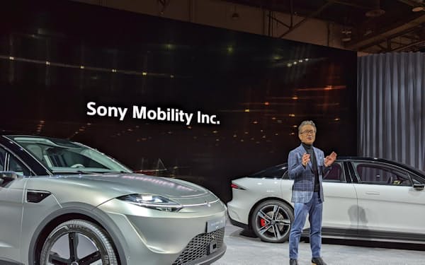 新型の電気自動車（EV）である「VISION-S 02」を発表した吉田憲一郎ソニーグループ会長兼社長