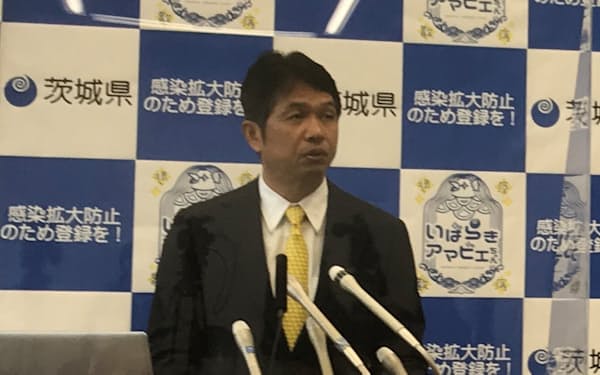 大井川知事は「『デルタ型』を上回る勢いで感染が拡大する可能性が高い」と述べた（茨城県庁）