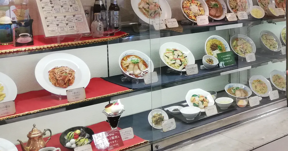 大丸京都のファミリー食堂 2月末で営業終了 日本経済新聞 大丸京都のファミリー食堂 2月末で営業終了 日本経済新聞